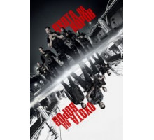 Охота на воров (2018)