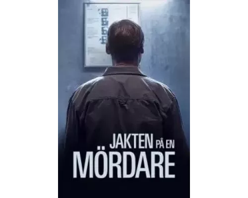 Охота за убийцей 1 сезон   сериал 