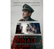 Операция «Финал» (2018)