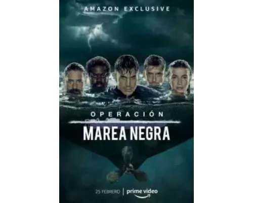 Операция "Нефтяное пятно" 1-3 сезон сериал Операция "Нефтяное пятно" 1-3 сезон сериал