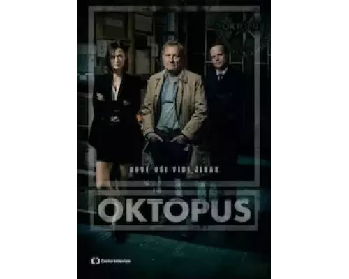 Осьминог 1 сезон сериал Осьминог 1 сезон сериал