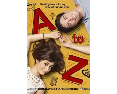 От «А» до «Я» 1 сезон   сериал 