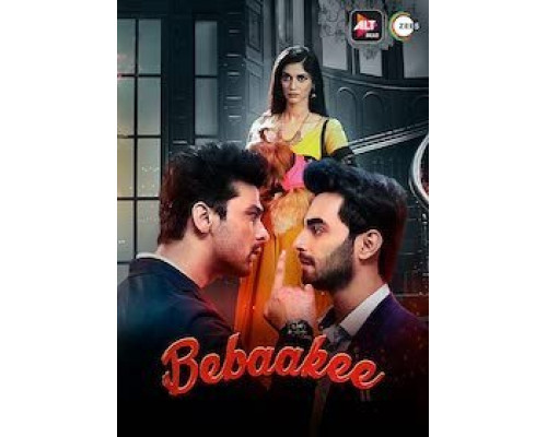 Откровенность 1 сезон сериал Откровенность 1 сезон сериал