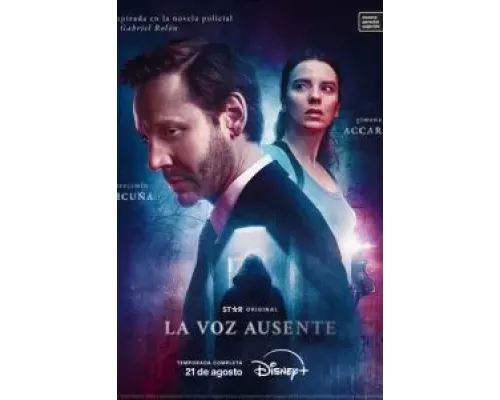 Отсутствующий голос 1 сезон сериал Отсутствующий голос 1 сезон сериал