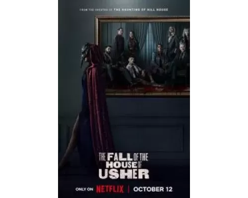 Падение дома Ашеров 1 сезон сериал Падение дома Ашеров 1 сезон сериал