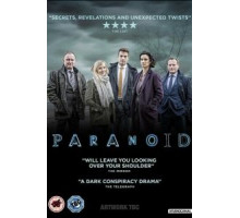 Параноик 1 сезон  (2016)