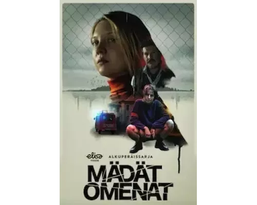 Паршивые овцы 1 сезон   сериал 