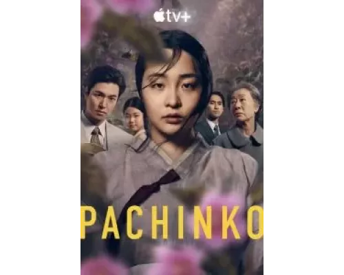 Патинко 1-2 сезон   сериал 