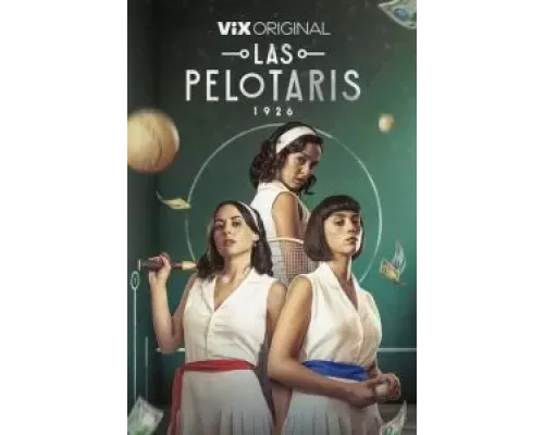 Пелотари 1 сезон   сериал 