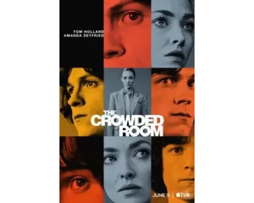 Переполненная комната 1 сезон   сериал 