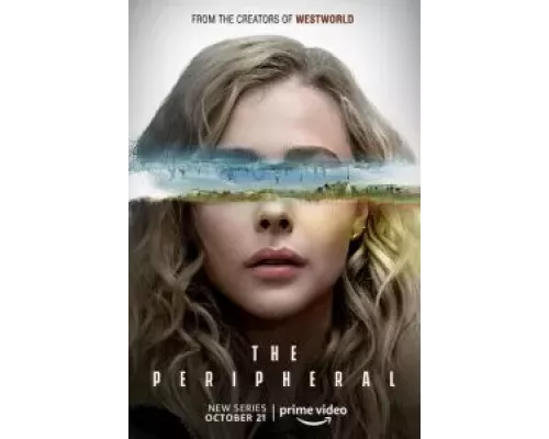 Периферийные устройства 1 сезон   сериал 