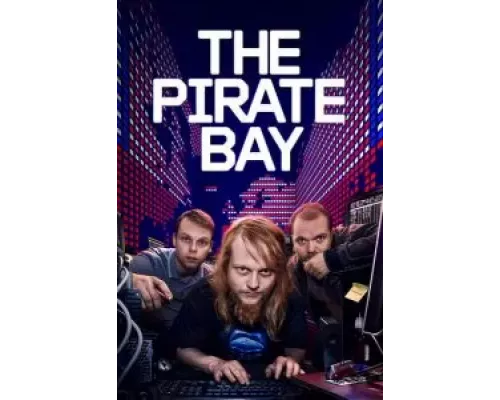 Пиратская бухта 1 сезон   сериал 