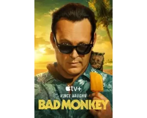 Плохая обезьяна 1 сезон   сериал 