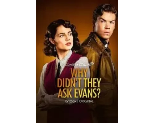 Почему не Эванс? 1 сезон   сериал 