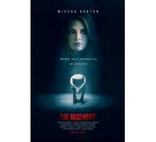 Подвал (2018)