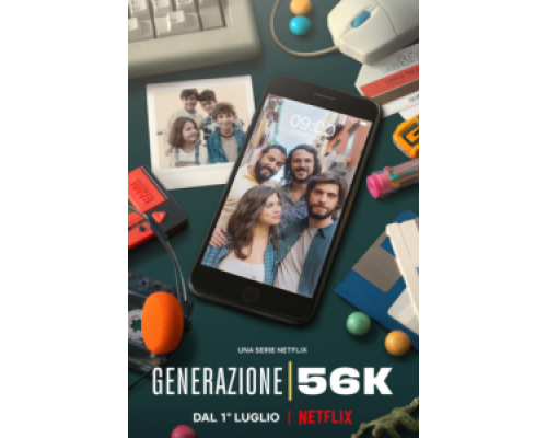 Поколение 56k 1 сезон   сериал 