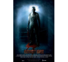 Полуночное кино (2008)