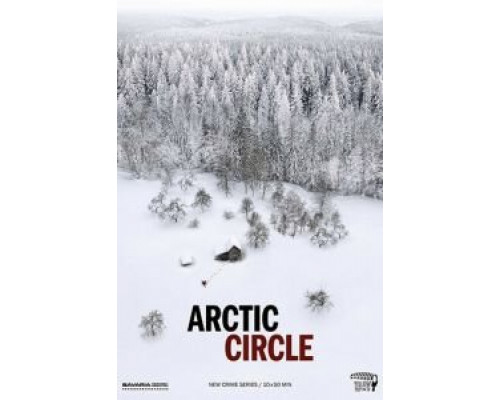 Полярный круг 1-3 сезон   сериал 