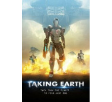 Последние дни Земли (2017)