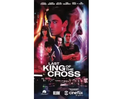 Последний король Креста 1-2 сезон   сериал 