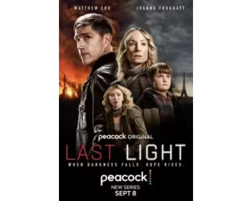 Последний свет 1 сезон   сериал 