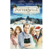 Поттерсвилль (2017)