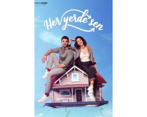 Повсюду ты 1 сезон   сериал 