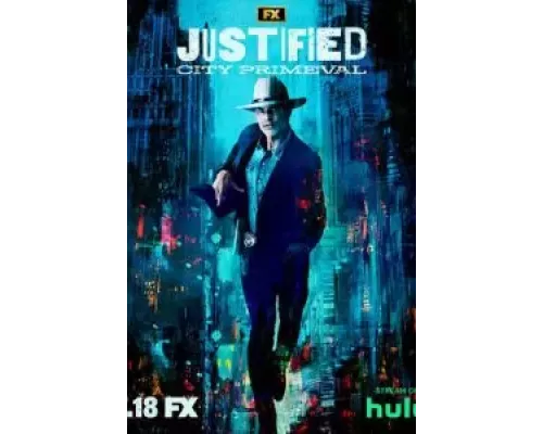 Правосудие: Первобытный город 1 сезон   сериал 