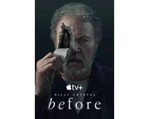 Прежде чем 1 сезон   сериал 