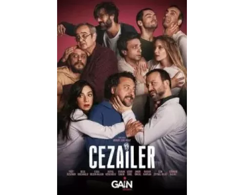 Преступники 1 сезон   сериал 
