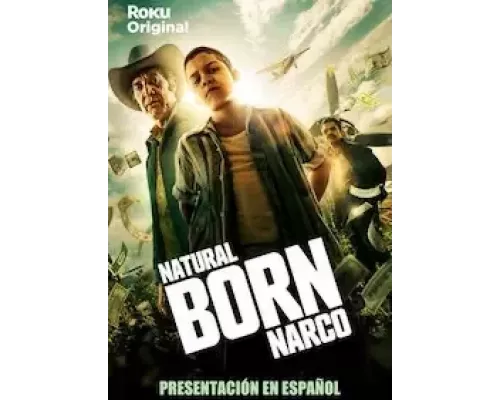 Прирожденный нарко 1 сезон   сериал 