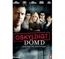 Признать невиновным 1-2 сезон  (2008)