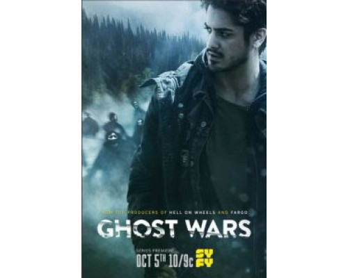 Призрачные войны 1 сезон   сериал 