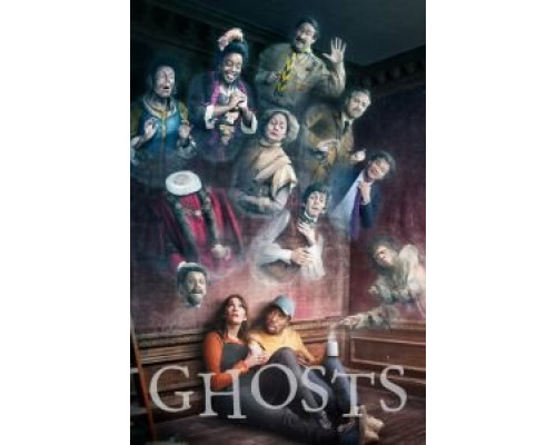 Призраки 1-5 сезон сериал Призраки 1-5 сезон сериал