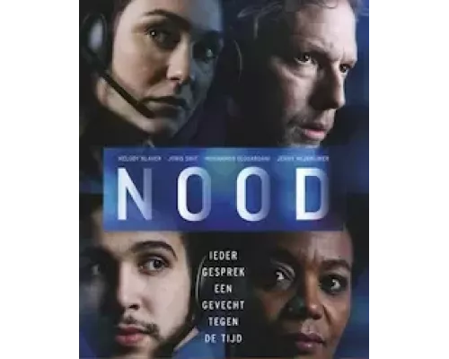 Происшествие 1 сезон   сериал 