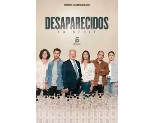 Пропавшие без вести 1-3 сезон   сериал 