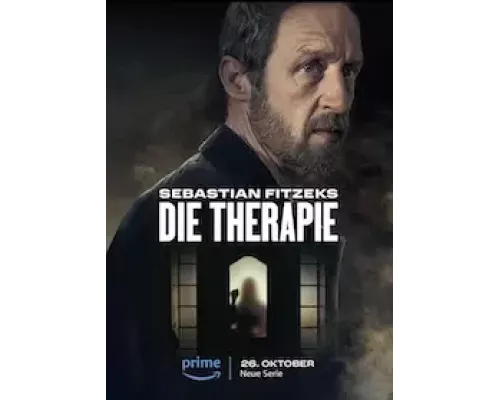 "Терапия" Себастьяна Фитцека 1 сезон   сериал 