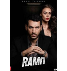 Рамо 1-2 сезон  (2020)