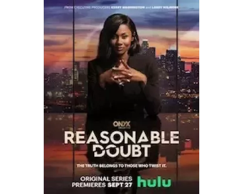 Разумное сомнение 1-2 сезон   сериал 