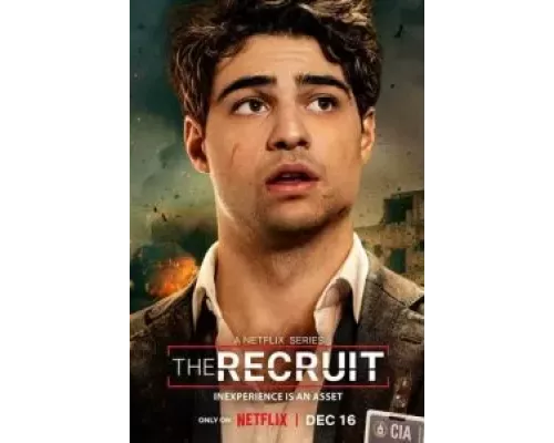 Рекрут 1-2 сезон   сериал 