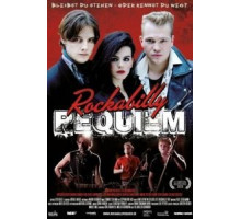 Реквием по рокабилли (2016)