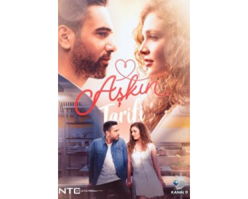 Рецепт любви 1 сезон   сериал 