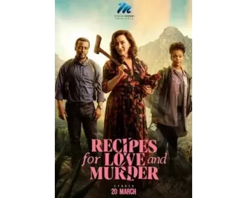 Рецепты любви и убийства 1 сезон   сериал 