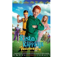Рикки Раппер и Силач (2019)
