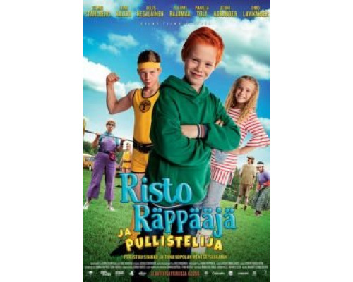 Рикки Раппер и Силач смотреть онлайн Рикки Раппер и Силач смотреть онлайн
