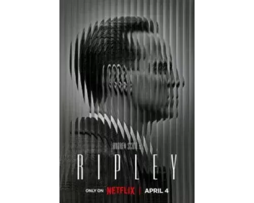 Рипли 1 сезон сериал Рипли 1 сезон сериал
