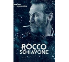 Рокко Скьявоне 1-6 сезон  (2016)
