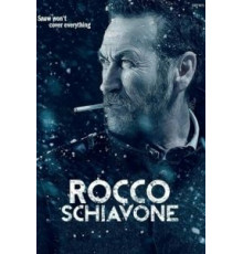 Рокко Скьявоне 1-6 сезон  (2016)