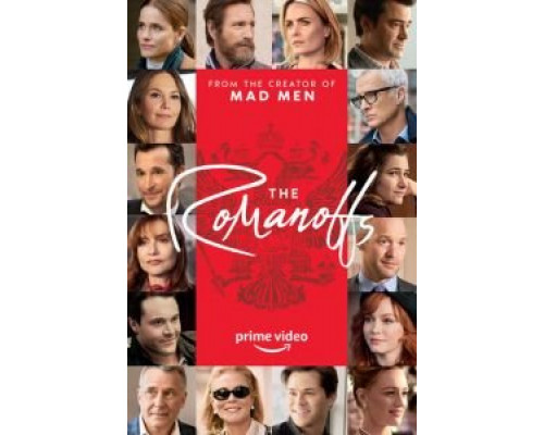 Романовы 1 сезон сериал Романовы 1 сезон сериал