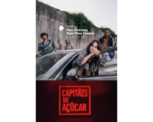 Сахарные капитаны 1 сезон сериал Сахарные капитаны 1 сезон сериал